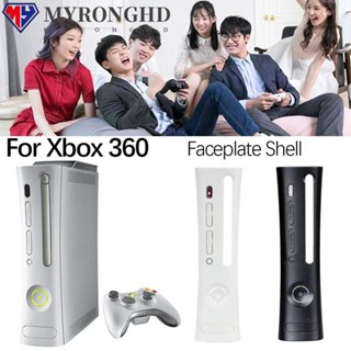 Myronghd Faceplate Shell Universal สําหรับ Xbox 360 Repair Front Shell สําหรับ Xbox 360