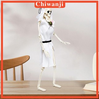 [Chiwanji] โครงกระดูกผีสิง ขนาดเล็ก ขยับได้ สําหรับปาร์ตี้ฮาโลวีน บาร์ ห้องนั่งเล่น บ้านผีสิง