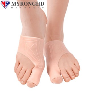 Myronghd ถุงมือบรรเทาอาการปวดข้ออักเสบ 1 คู่ 1 คู่