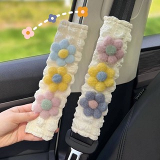 Car Safety Belt Shoulder Pad Cover Cute Safty Belt Cover Decoration Set Soft Lengthened Couple for Car Protection GFX9