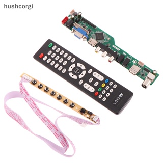 [hushcorgi] เมนบอร์ดหน้าจอ LCD TV T.U67.03 พร้อมรีโมตคอนโทรล 1 ชุด