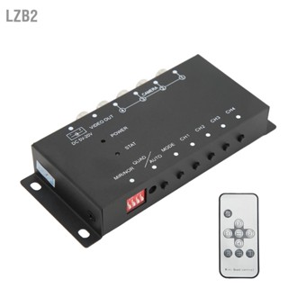 LZB2 Mobile Digital Video Splitter 4 Channel Mini 720P สำหรับรถบัสรถบรรทุกถังเรือยอทช์