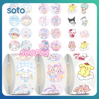 ♫ 500 ชิ้น Sanrio สติ๊กเกอร์ตกแต่งกระดาษสติ๊กเกอร์บัญชีมือน่ารักเทปปิดผนึกสติกเกอร์อุปกรณ์นักเรียน