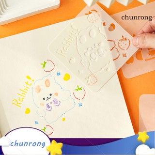 Chunrong แผ่นแม่แบบฉลุลาย ใช้ซ้ําได้ ลายการ์ตูน สําหรับตกแต่งสมุดภาพ 8 ชิ้น