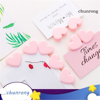Chunrong คลิปซีลปิดผนึก รูปหัวใจ นํากลับมาใช้ใหม่ได้ สีชมพู สําหรับตกแต่งเครื่องเขียน 10 ชิ้น