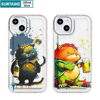 SUNTAIHO เคสโทรศัพท์มือถือ TPU นิ่ม กันกระแทก ลายภาพวาดสีน้ํามัน รูปแพนด้า สําหรับ Vivo Y17 Y15 Y11 Y12 Y12i Y20S Y20G Y20 Y12S Vivo Y11s Vivo Y20A Y20G Vivo Y91 Vivo Y95 Vivo U1 Y1S