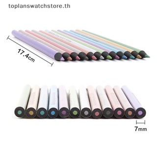 Toplan ชุดดินสอสีเมทัลลิก 12 สี สําหรับศิลปิน