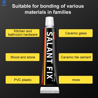 ชุด Ms กาวติดเล็บเสริมการวาง Saltfix กาวแก้วพลาสติกโลหะแห้งเร็ว Strong 【 bluey 】