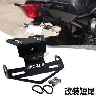 พร้อมส่ง ตัวยึดป้ายทะเบียนรถจักรยานยนต์ แบบสั้น สําหรับ Yamaha XJ6 XJ6N F S FZ6R