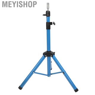 Meyishop Mannequin Head Tripod Wig Stand Holder Blue Multifunctional Professional Height Adjustable Rotatable for Cosmetology