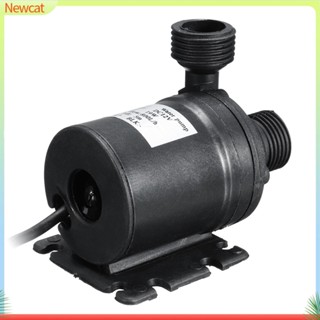 {Newcat} มอเตอร์ปั๊มน้ําไร้แปรงถ่าน DC 12V Lift 800L/H