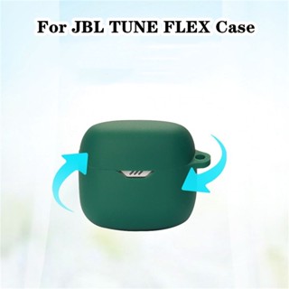 【คุณภาพสูง】เคสหูฟัง แบบนิ่ม สีพื้น สําหรับ JBL TUNE FLEX