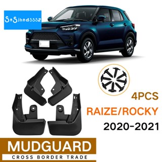 บังโคลน อุปกรณ์เสริม สําหรับ Toyota Raize Rocky 2020-2021 4 ชิ้น