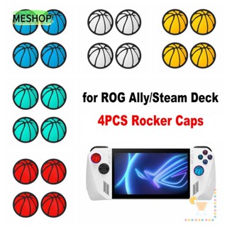 Me ฝาครอบจอยสติ๊ก ซิลิโคน กันลื่น ตามหลักสรีรศาสตร์ สําหรับ Asus ROG Ally Stem Deck Basketball 4 ชิ้น