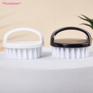 Purelove&gt; ใหม่ แปรงขัดเล็บ พลาสติกนิ่ม ทรงกลม กําจัดฝุ่น สีดํา ขาว สําหรับทําเล็บมือ เล็บเท้า ร้านเสริมสวย