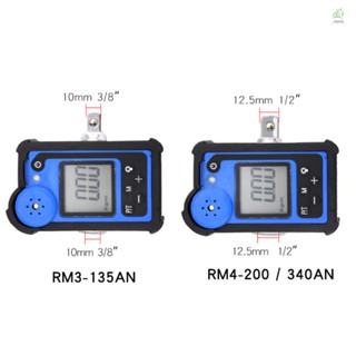 Mit เครื่องวัดแรงบิดดิจิทัล หน้าจอขนาดใหญ่ แบบพกพา มีไฟแบ็คไลท์ LED