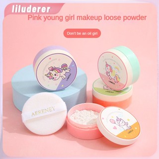 Lamera Cartoon Loosening Powder แป้งแต่งหน้า ควบคุมความมัน คอนซีลเลอร์ติดทน รองพื้นให้ความชุ่มชื้นสีขาว Good Night Honey Powder HO