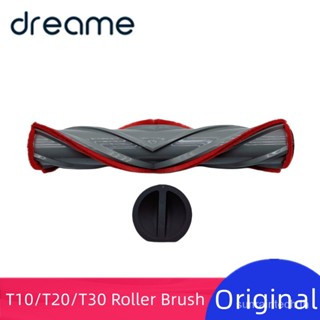 Original Dreame T20 Carpet Roller Brush for T10/T20 Pro/T30/T30 NEO V Shape Main Rolling Brush Accessories