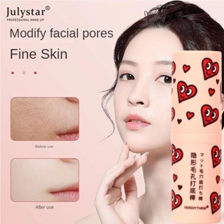 JULYSTAR Magic Invisible Pore Primer Stick คอนซีลเลอร์เนื้อครีมติดทนนาน