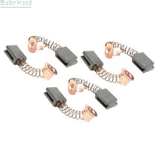 【Big Discounts】Carbon Brush 3 Pair 5x8x12mm Accessories Power Tools Replacement Spare Part#BBHOOD