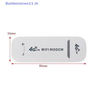 Buildvictories11 เราเตอร์อินเตอร์เน็ตไร้สาย B1 3 5 4G เป็น LTE USB 2.4GHz 150Mbps คุณภาพสูง