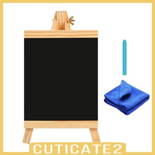 [Cuticate2] ชอล์กบอร์ด ขนาดเล็ก พร้อมขาตั้ง สําหรับงานปาร์ตี้วันเกิด