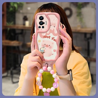 youth Wave border Phone Case For VIVO X70 Pro texture Pendants For Girls Full edging trend Soft Pendants Love bracelet