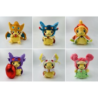 เสื้อคลุมตุ๊กตา ผ้ากํามะหยี่ขนนิ่ม ลาย Dumb Beast Tabunai Ecstasy Eye Lucario 9.05 นิ้ว
