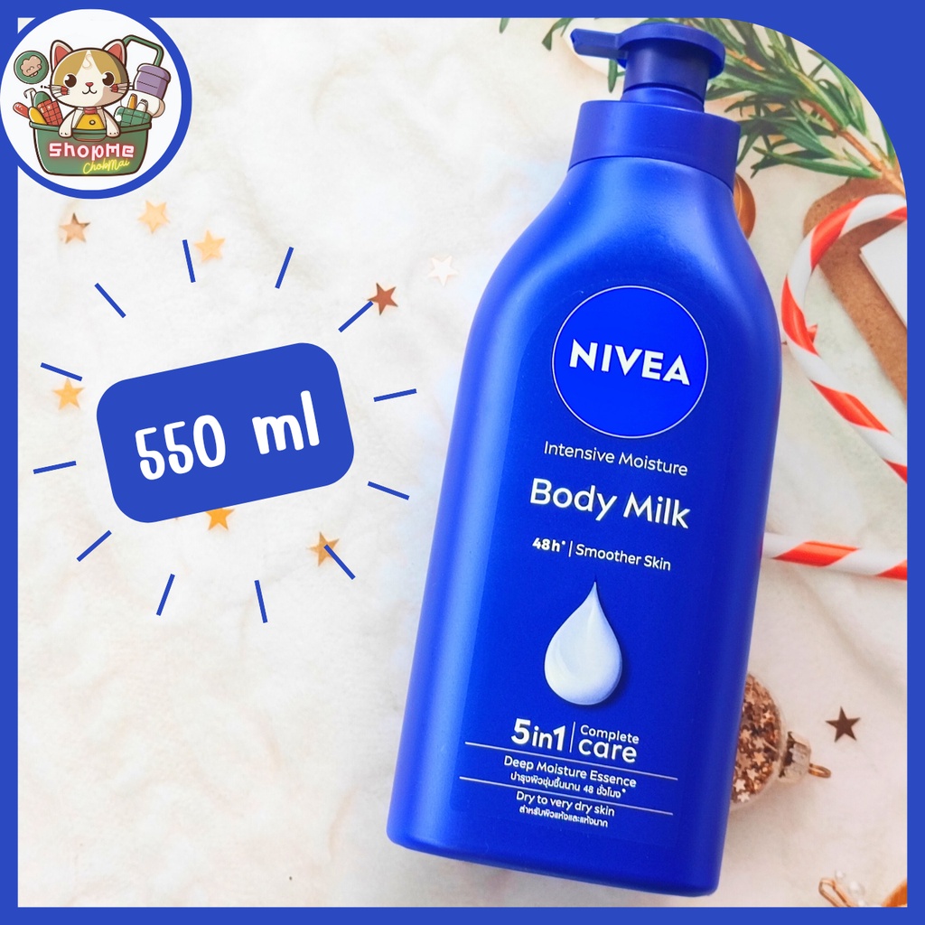 NIVEA Intensive Moisture Body Milk นีเวีย บอดี้ มิลค์ อินเทนซีฟ มอยส์เจอร์ บอร์ดี้ มิลค์ 550 มล.