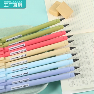 Hot Sale# Rui Xiang black technology pencil does not need to sharpen student pencil can not finish the eternal pencil painting sketch pen factory 8cc