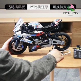 Taylor2pv โมเดลบล็อกตัวต่อรถมอเตอร์ไซค์ พลาสติก ถอดออกได้ M 1000 RR 42130 42130