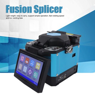 Ryo Tools เครื่องประกบใยแก้วนำแสง Automatic Welding Splicing Machine Cleaver Kit 100‑240V