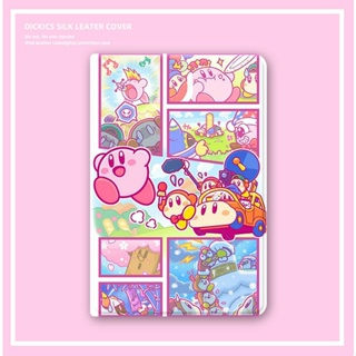 Kirby เคส ใช้สำหรับ ไอแพด ipad air4/5 mini1/2/3/4/5/6 เคสไอแพด 10.2 gen7/8/9 pro11 2022 gen10 cartoon case pen slot