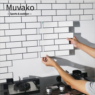 Muvako วอลเปเปอร์ติดผนัง มีกาวในตัว ลอกออกง่าย