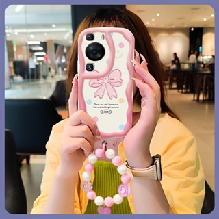 Love bracelet trend Phone Case For Huawei P60/P60 Pro Full edging Soft flower romantic three-dimensional For Girls