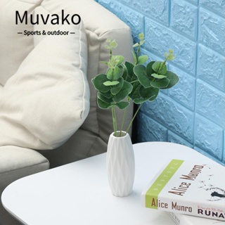 Muvako ช่อดอกยูคาลิปตัสประดิษฐ์ 1 ช่อ สําหรับตกแต่งบ้าน