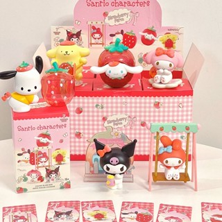 [พร้อมส่ง] ฟิกเกอร์ MINISO Sanrio Strawberry Manor Series Mystery Box ของเล่นสําหรับเด็ก