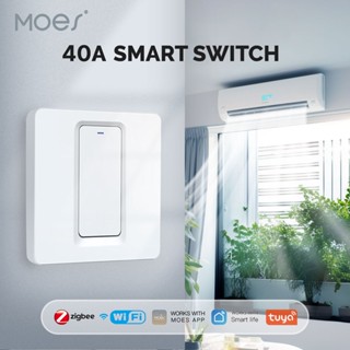 Moes ZigBee สวิตช์ควบคุมเครื่องทําน้ําอุ่น WIFI ไร้สาย 40A สําหรับ Google Home Vioce