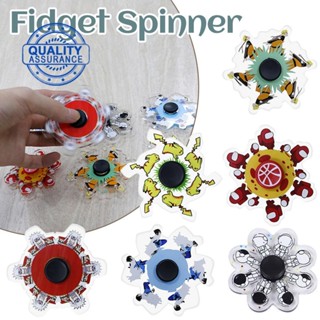 ของเล่น Fidget Spinner ช่วยบรรเทาความเครียด P6X9