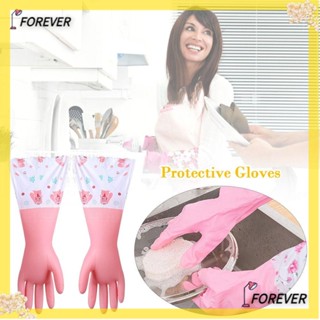 Forever ถุงมือ PVC แบบหนา กันน้ํา ทําความสะอาดง่าย สําหรับล้างจาน