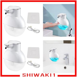 [Shiwaki1] เครื่องจ่ายสบู่ไฟฟ้า กันน้ํา 400 มล. ปรับได้ สําหรับบ้าน ร้านอาหาร ห้องครัว