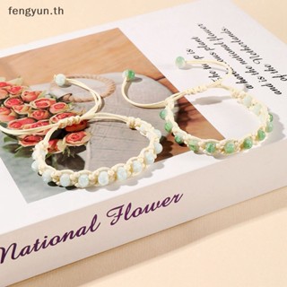 Fengyun สร้อยข้อมือลูกปัดเซรามิค เคลือบ สไตล์ชนเผ่า ของขวัญแฟชั่น TH