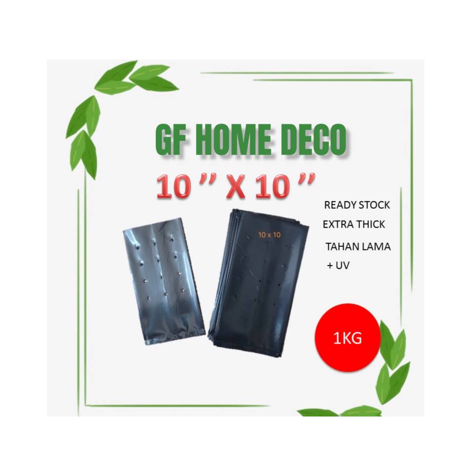 Polybag Size10 X 10 Polibeg Plantation Bag พร้อม UV Nursery