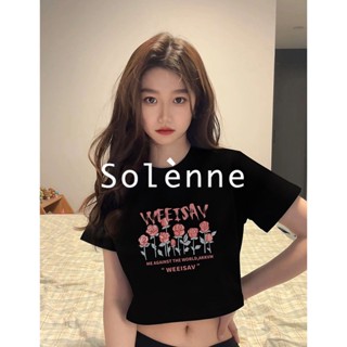 Solenne เสื้อครอป เสื้อยืดผู้หญิง ครอป baby tee สาวเรโทร 2023 NEW Style 080103