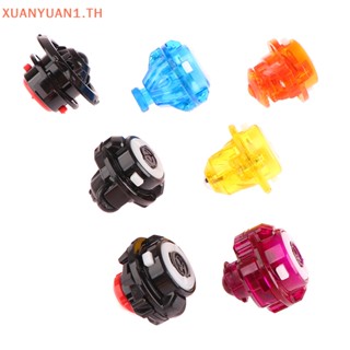 Xuan B-X TOUPIE BURST BEYBLADE ลูกข่างเบย์เบลด ก้นไดรเวอร์ อุปกรณ์เสริม สําหรับของเล่นสุ่มไจโร