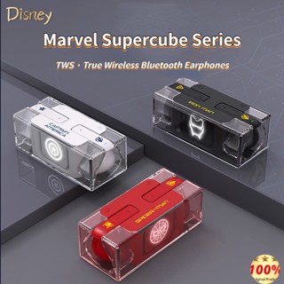 Disney Marvel MV03 ชุดหูฟังบลูทูธไร้สาย กันน้ํา ลดเสียงรบกวน คุณภาพเสียง Hifi