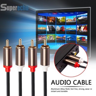 สายสัญญาณเสียง RCA เป็น 2 RCA ตัวผู้ เป็นตัวผู้ สําหรับกล่องเสียง CD TV [superecho.th] 2 ชิ้น