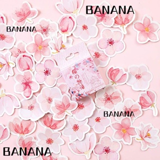 Banana1 สติกเกอร์ PVC ลายดอกไม้ มีกาวในตัว สีชมพู สําหรับติดตกแต่งสมุดภาพ การ์ด 225 ชิ้น