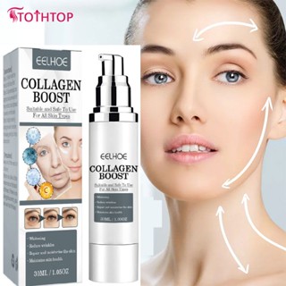 Eelhoe Collagen Cream Face Moisturizing Whitening Cream Anti Aging Lighten Skin Fine Lines [TOP]