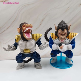 ฟิกเกอร์ PVC อนิเมะ Dragon Ball Z Vegeta Gorillas Fighg Goku ของเล่นสําหรับเด็ก